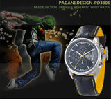 PAGANI DESIGN Classic Sport Series - Urban Vault